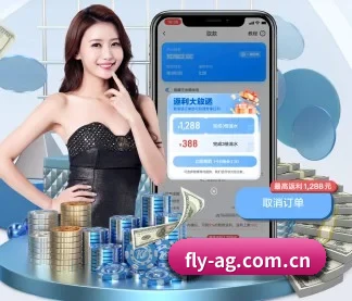 fly-ag.com.cn APP